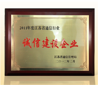 f_184e0f4fffb1056d2dd939607a1bb94e