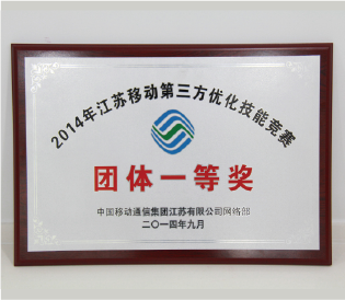 f_4bb93c1b1b239b38b510c0e20abdac13