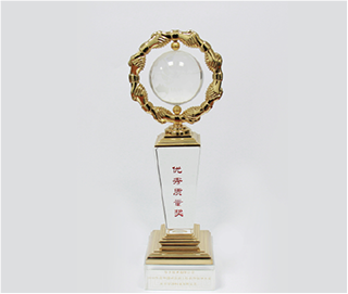 f_5b83a98abe2dc303ed372c9aa56eaad0