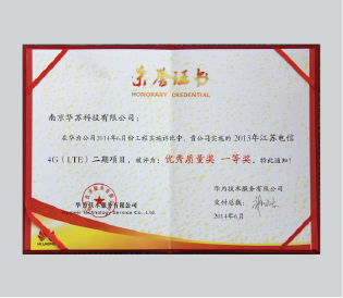 f_ae35c0536cb633f6551f698d2affe33f