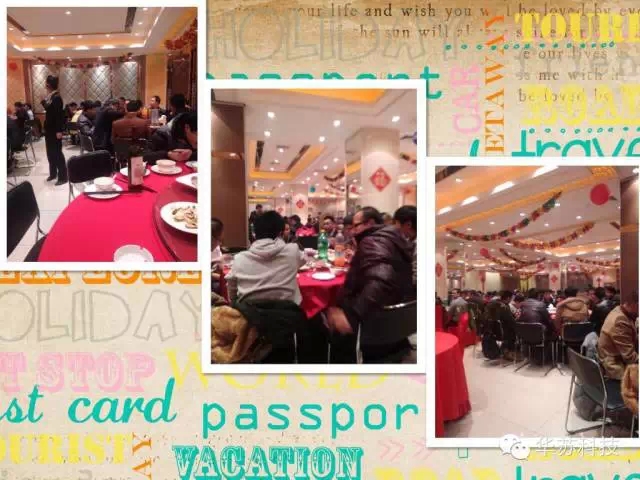 鉴黑担保网(jhdbw)·最具权威唯一维权担保平台