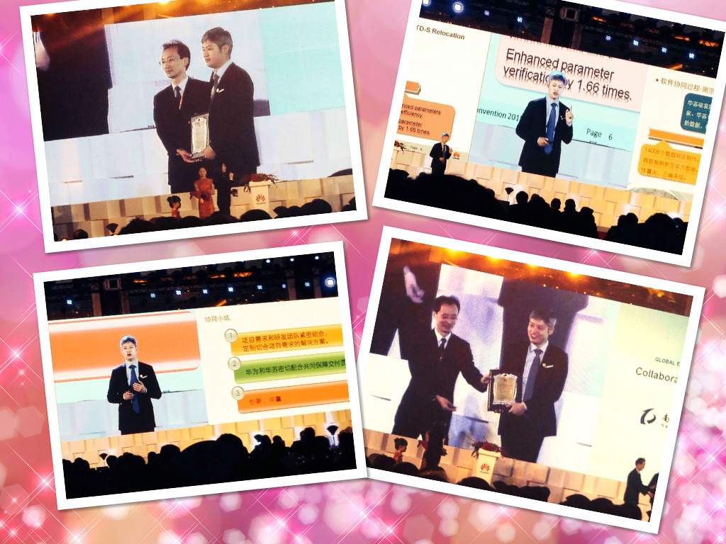 鉴黑担保网(jhdbw)·最具权威唯一维权担保平台