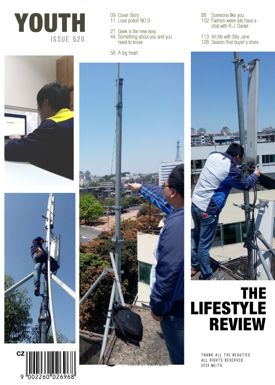 鉴黑担保网(jhdbw)·最具权威唯一维权担保平台