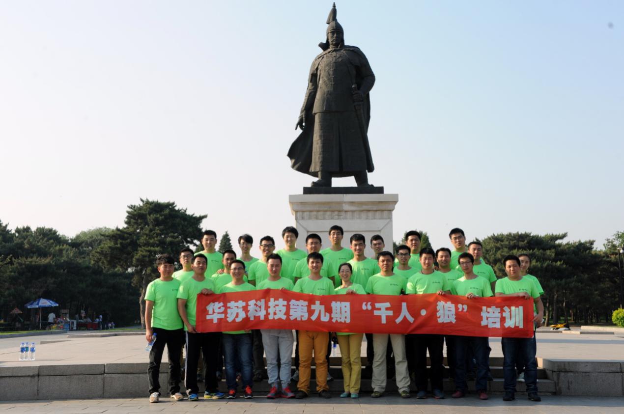 f_2d3facdc4ced37f40d4a141edbe700ee