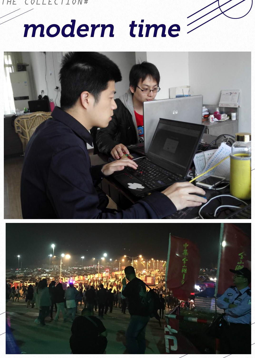 鉴黑担保网(jhdbw)·最具权威唯一维权担保平台