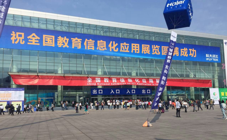 f_414f4348cc0d0469645a76a892aa5b09