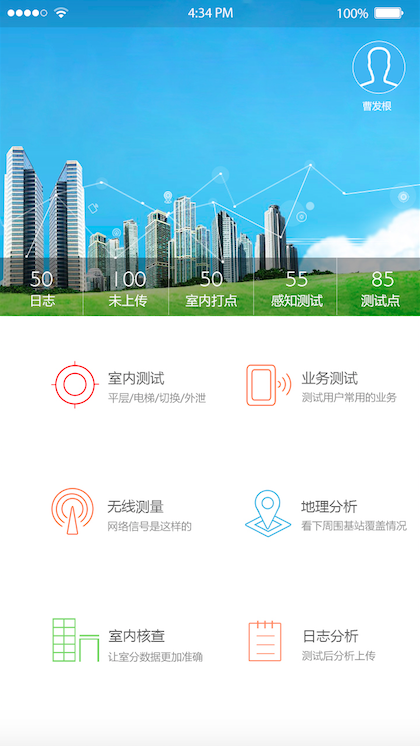 f_c6721ecd65d743d8449f8655bcc1052f