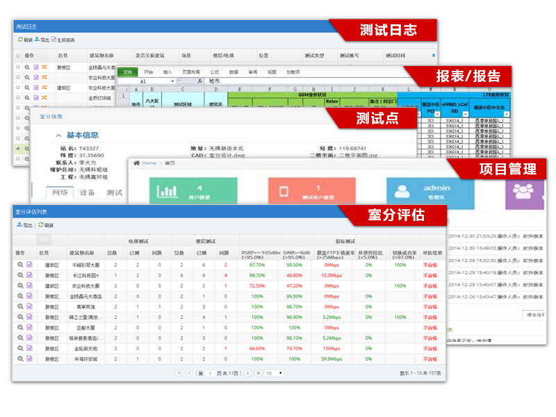 f_c697b8ee341208ea6516ae1ef4c6f20b