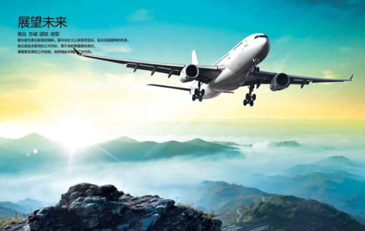 f_095c0fa8c2f79d2e206ed630319601c2