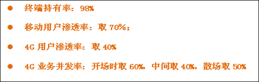 f_461bfdc399902d9cf20471068a6f3e18