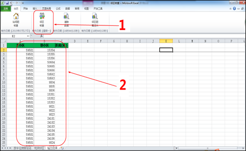 f_a2dd0d0def5b529eb9458b86ff9a475c
