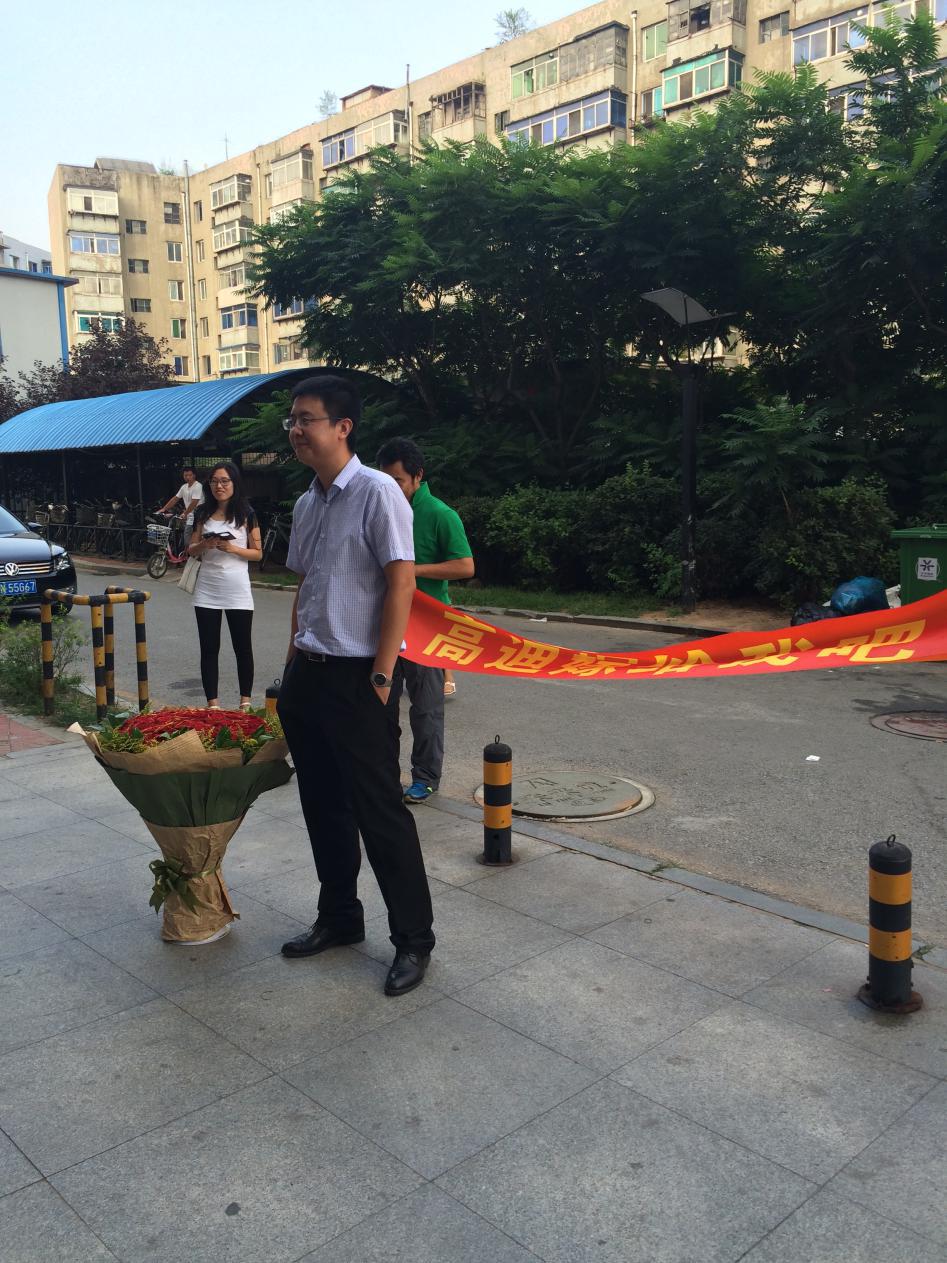 f_f23a817e1c7694cb9d1869f226a36010