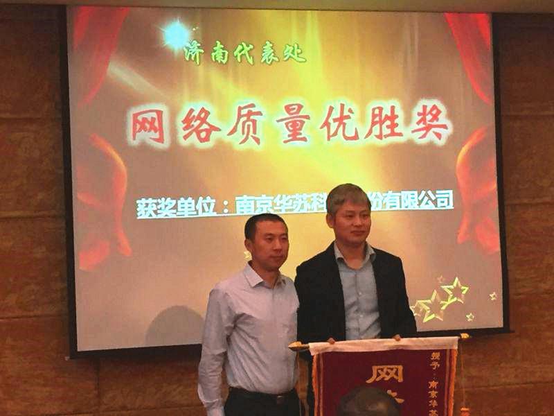 f_e829049160df7d633a559d9ba47a4543