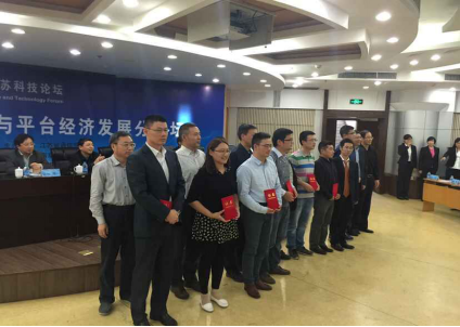 f_468b45d10376efa64e7c01ff1cdfdfb9