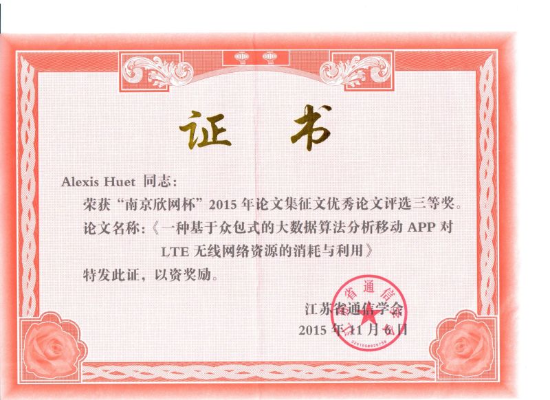 f_4b7ea050257f6d9b33eb9fe2f14b0fb4