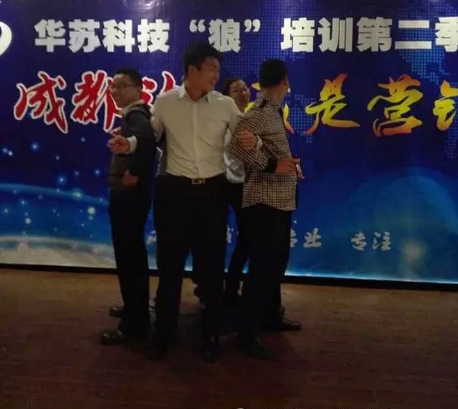 鉴黑担保网(jhdbw)·最具权威唯一维权担保平台