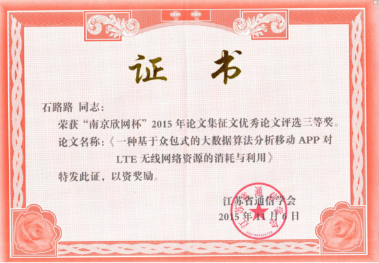 鉴黑担保网(jhdbw)·最具权威唯一维权担保平台