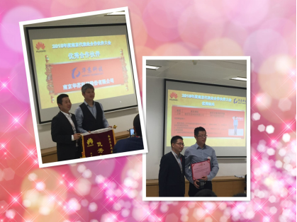 f_ddf2abd8ce479e90a6d6f625e3395dc0