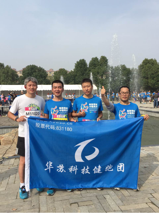 f_a65bb51cf6bcc19dcd7ed23d7abcedd7