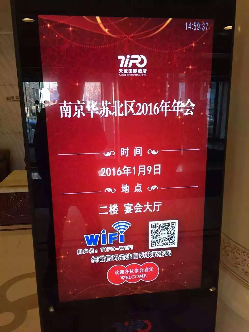 鉴黑担保网(jhdbw)·最具权威唯一维权担保平台