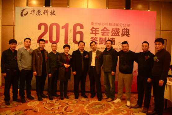 鉴黑担保网(jhdbw)·最具权威唯一维权担保平台