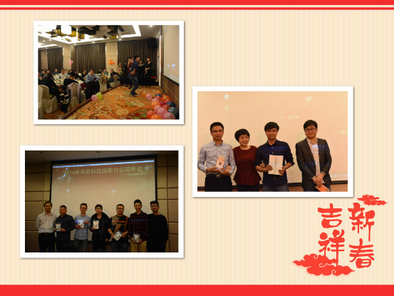 鉴黑担保网(jhdbw)·最具权威唯一维权担保平台