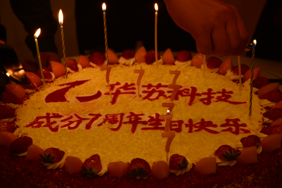 鉴黑担保网(jhdbw)·最具权威唯一维权担保平台