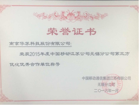 鉴黑担保网(jhdbw)·最具权威唯一维权担保平台