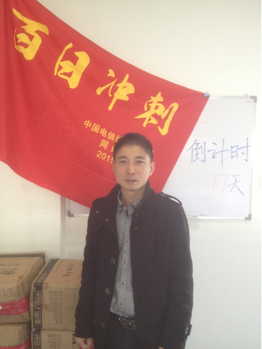 f_6f909871479c669f6b660a7c2ae874cb