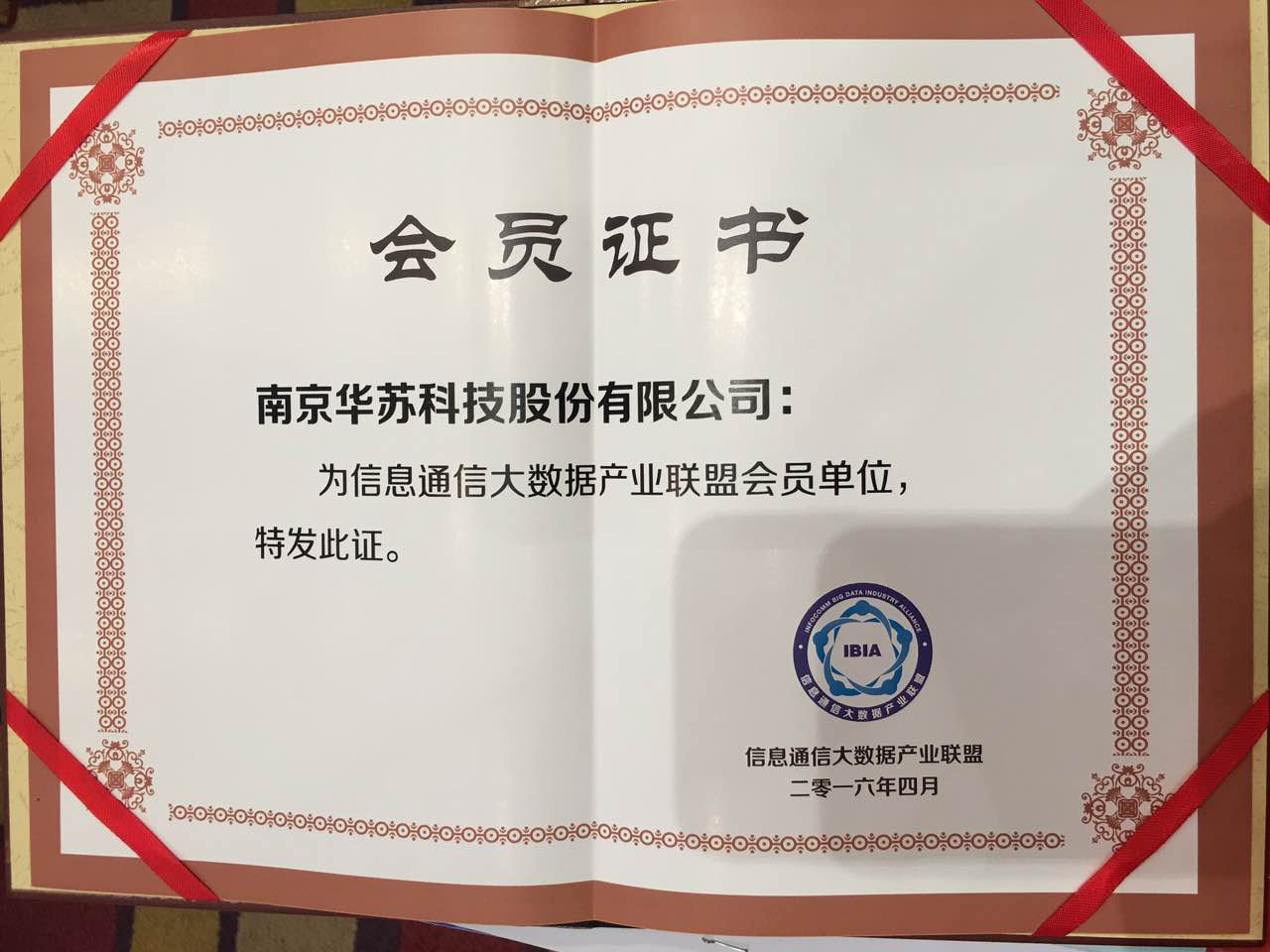 f_d749bfc65c9982b0f635e59c5e141b64