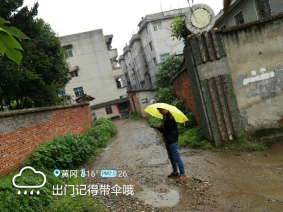 f_a9578bde181f975e42d8064332592574