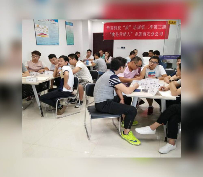 f_71ca254c39c83397813e36983de0c5c8