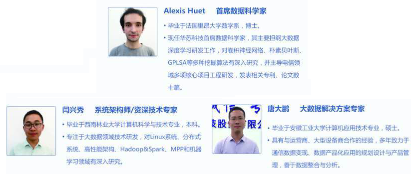 鉴黑担保网(jhdbw)·最具权威唯一维权担保平台