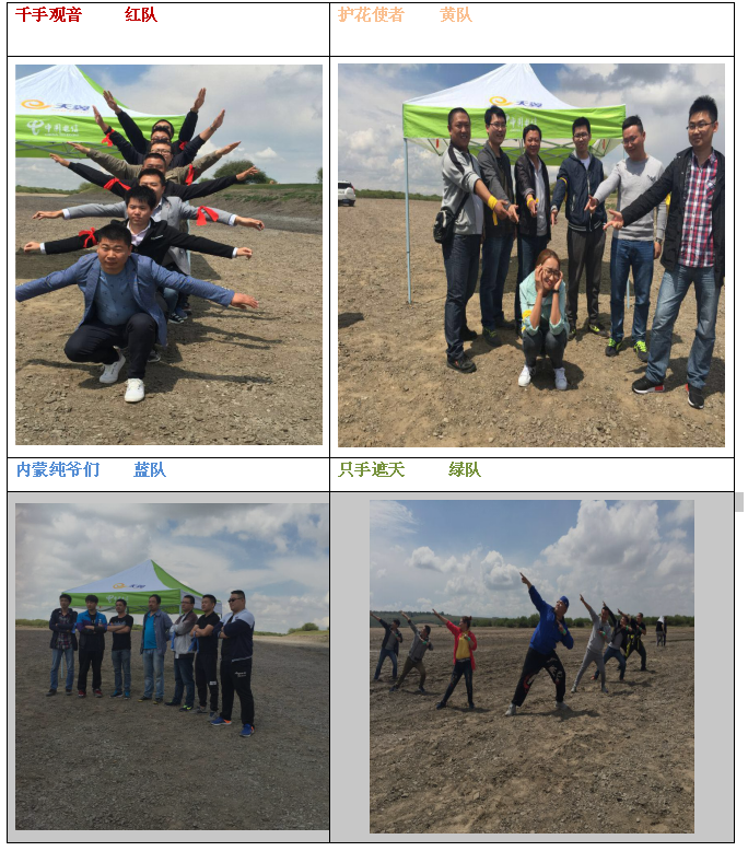 鉴黑担保网(jhdbw)·最具权威唯一维权担保平台