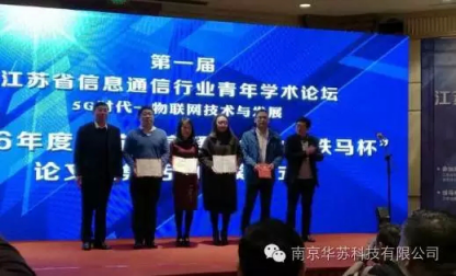 f_a491eced790099d411e0eb109d6a429a