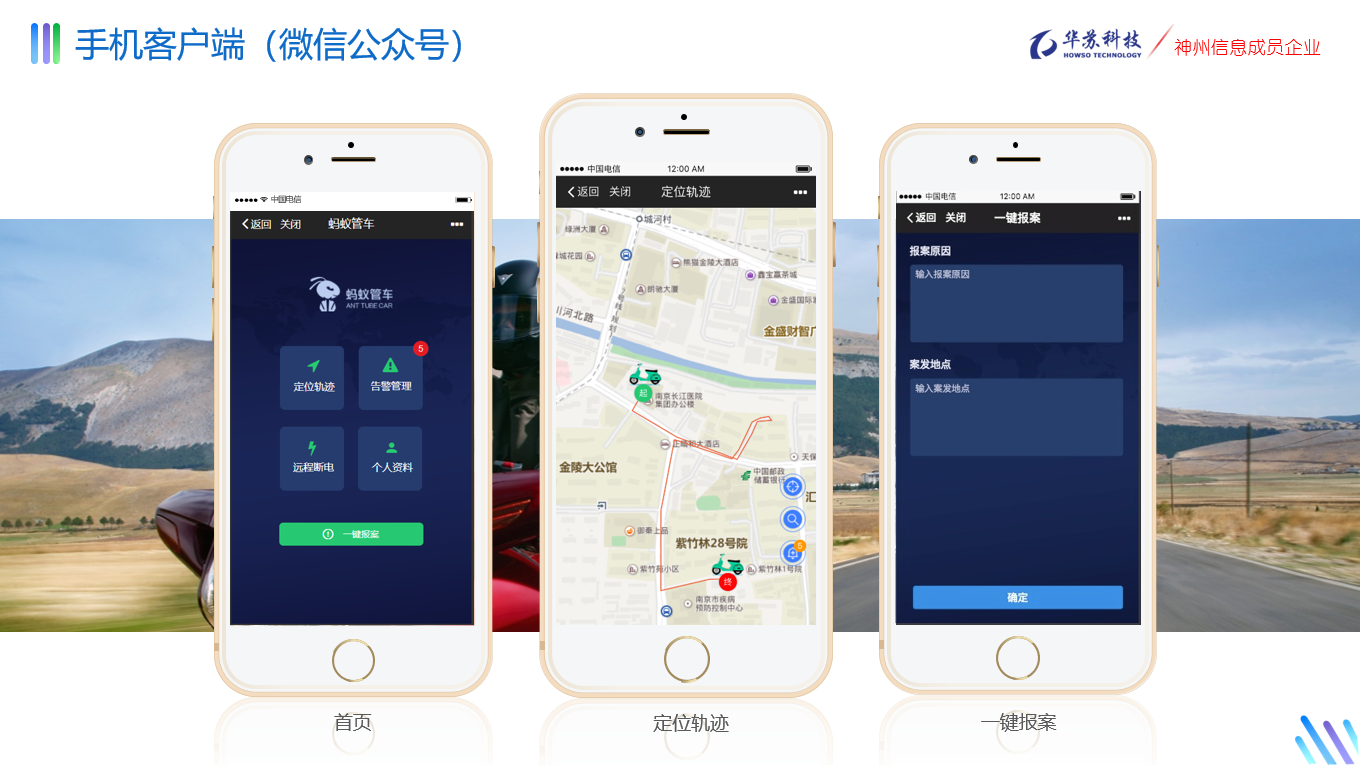 鉴黑担保网(jhdbw)·最具权威唯一维权担保平台