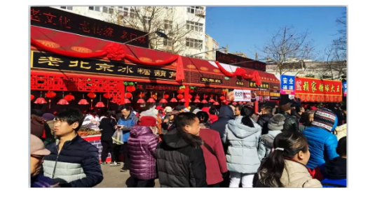 鉴黑担保网(jhdbw)·最具权威唯一维权担保平台