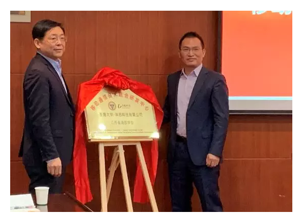 鉴黑担保网(jhdbw)·最具权威唯一维权担保平台