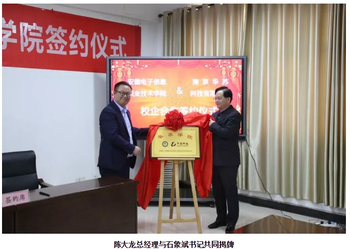 鉴黑担保网(jhdbw)·最具权威唯一维权担保平台