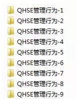 鉴黑担保网(jhdbw)·最具权威唯一维权担保平台