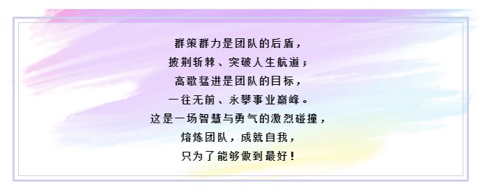 鉴黑担保网(jhdbw)·最具权威唯一维权担保平台