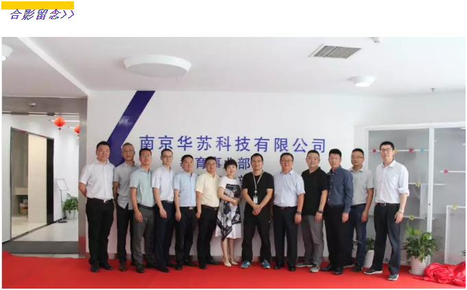 鉴黑担保网(jhdbw)·最具权威唯一维权担保平台