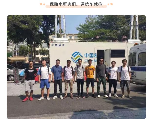 鉴黑担保网(jhdbw)·最具权威唯一维权担保平台