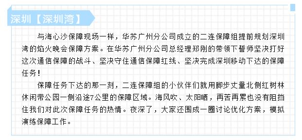 鉴黑担保网(jhdbw)·最具权威唯一维权担保平台