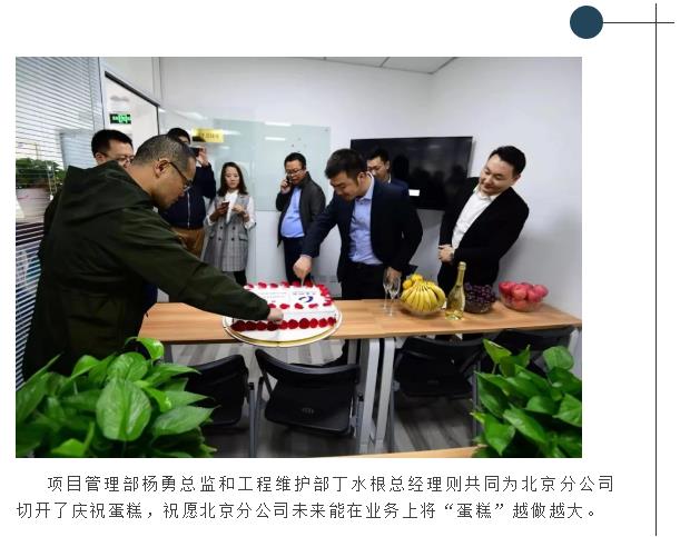 鉴黑担保网(jhdbw)·最具权威唯一维权担保平台