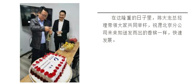 鉴黑担保网(jhdbw)·最具权威唯一维权担保平台