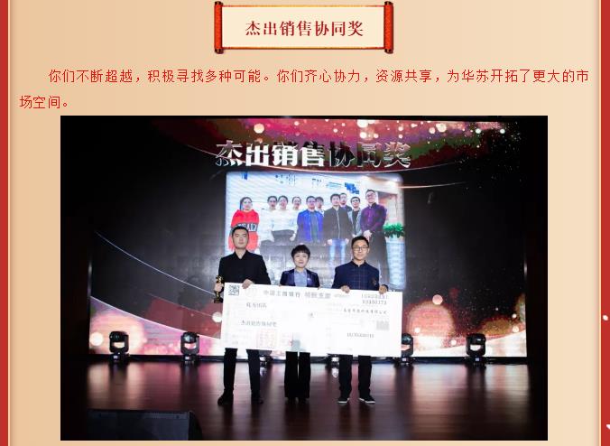 鉴黑担保网(jhdbw)·最具权威唯一维权担保平台