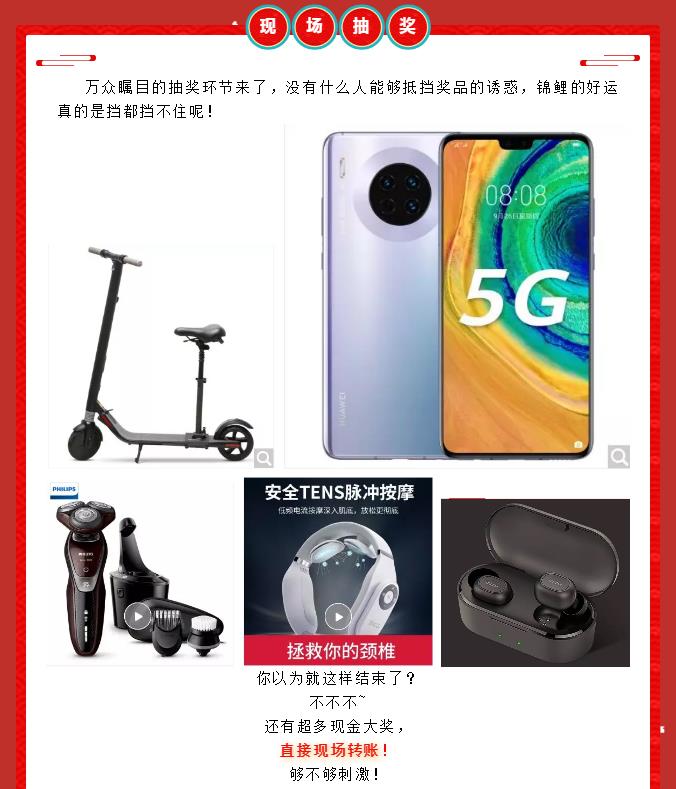 鉴黑担保网(jhdbw)·最具权威唯一维权担保平台