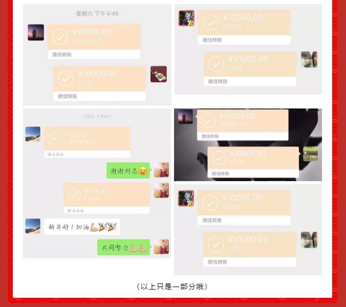 鉴黑担保网(jhdbw)·最具权威唯一维权担保平台