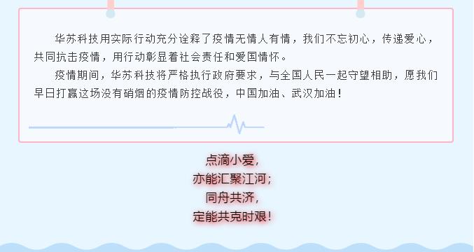 鉴黑担保网(jhdbw)·最具权威唯一维权担保平台
